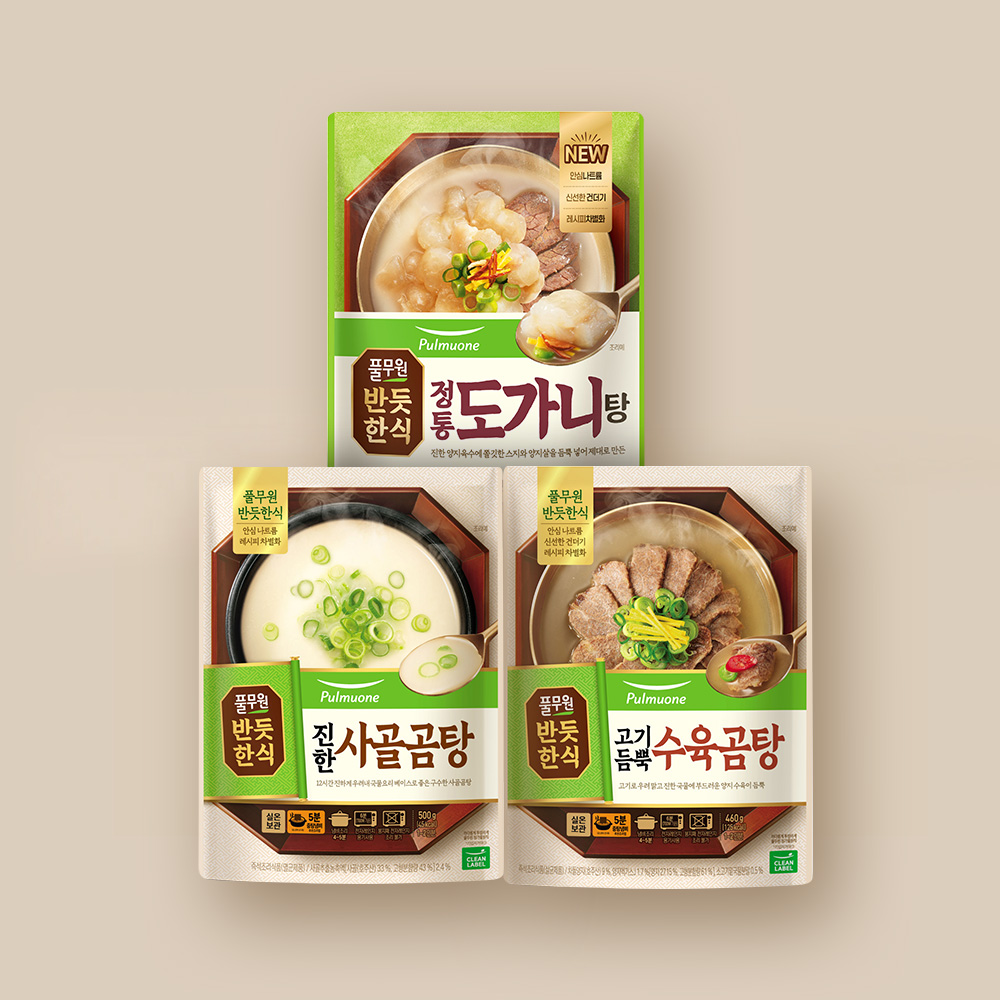 [시니어밸런스관리Type 추천] 8일 반듯한식 탕 세트 (3종)