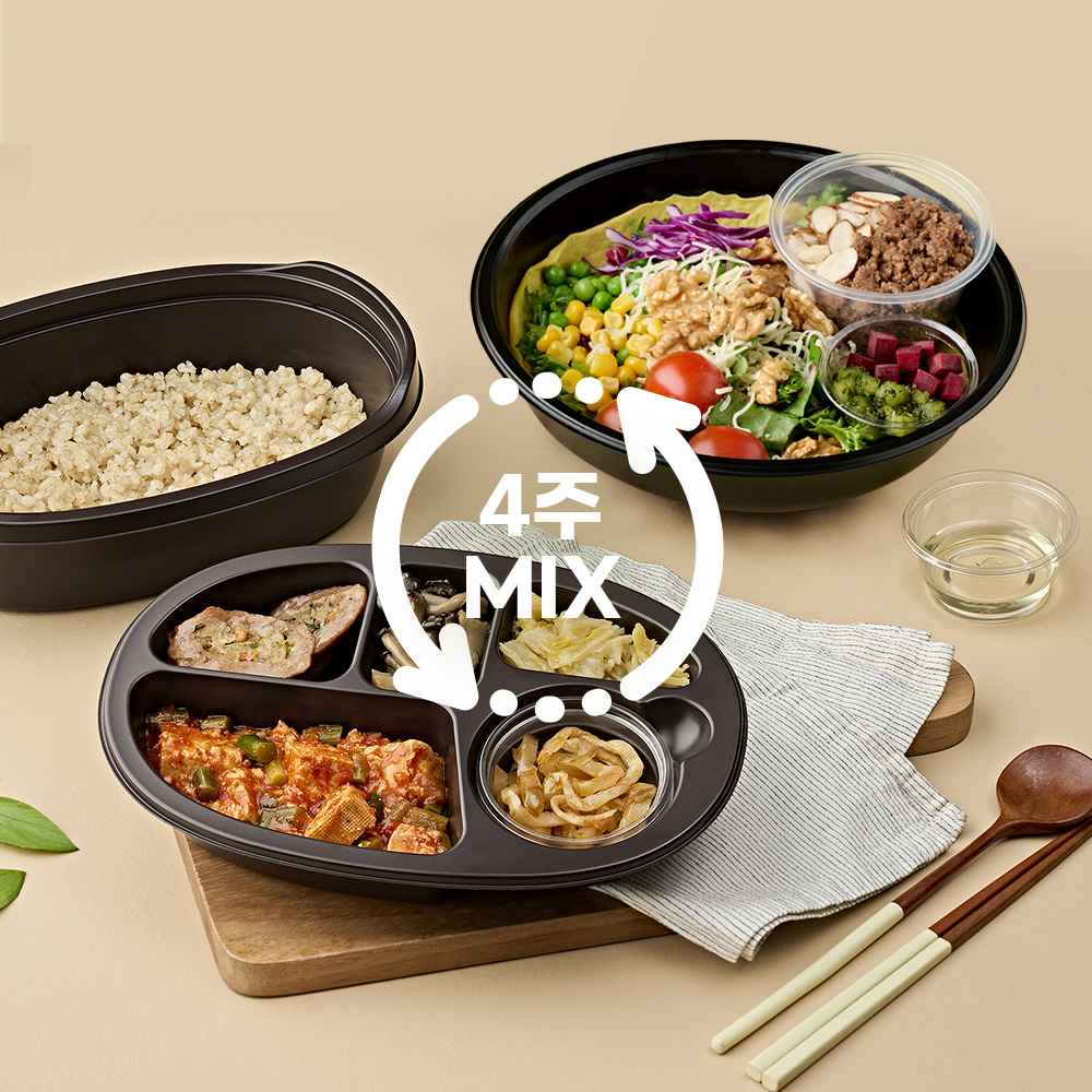 프로틴포케&시그니처밸런스 MIX식단(4주)