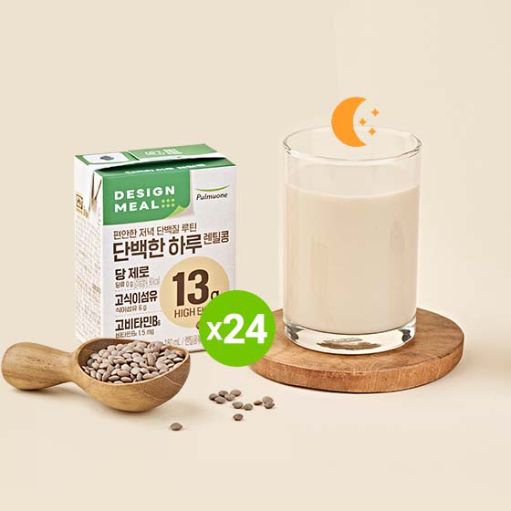 단백한하루 렌틸콩 당제로 (24개입)